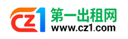 北海第一出租网